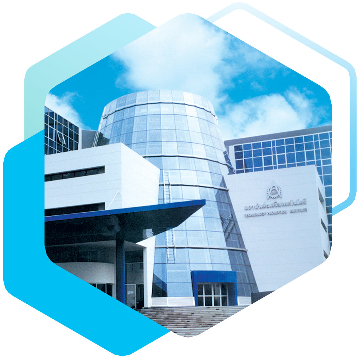 Technology Promotion Association (Thailand-Japan)