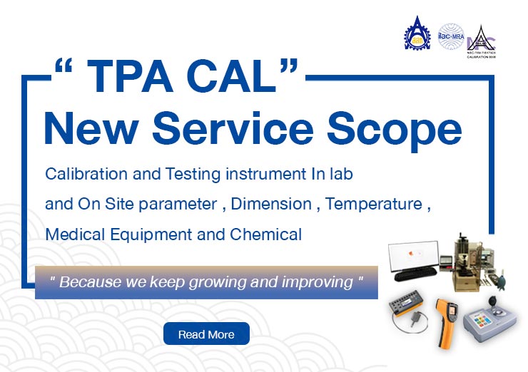New Service Scope