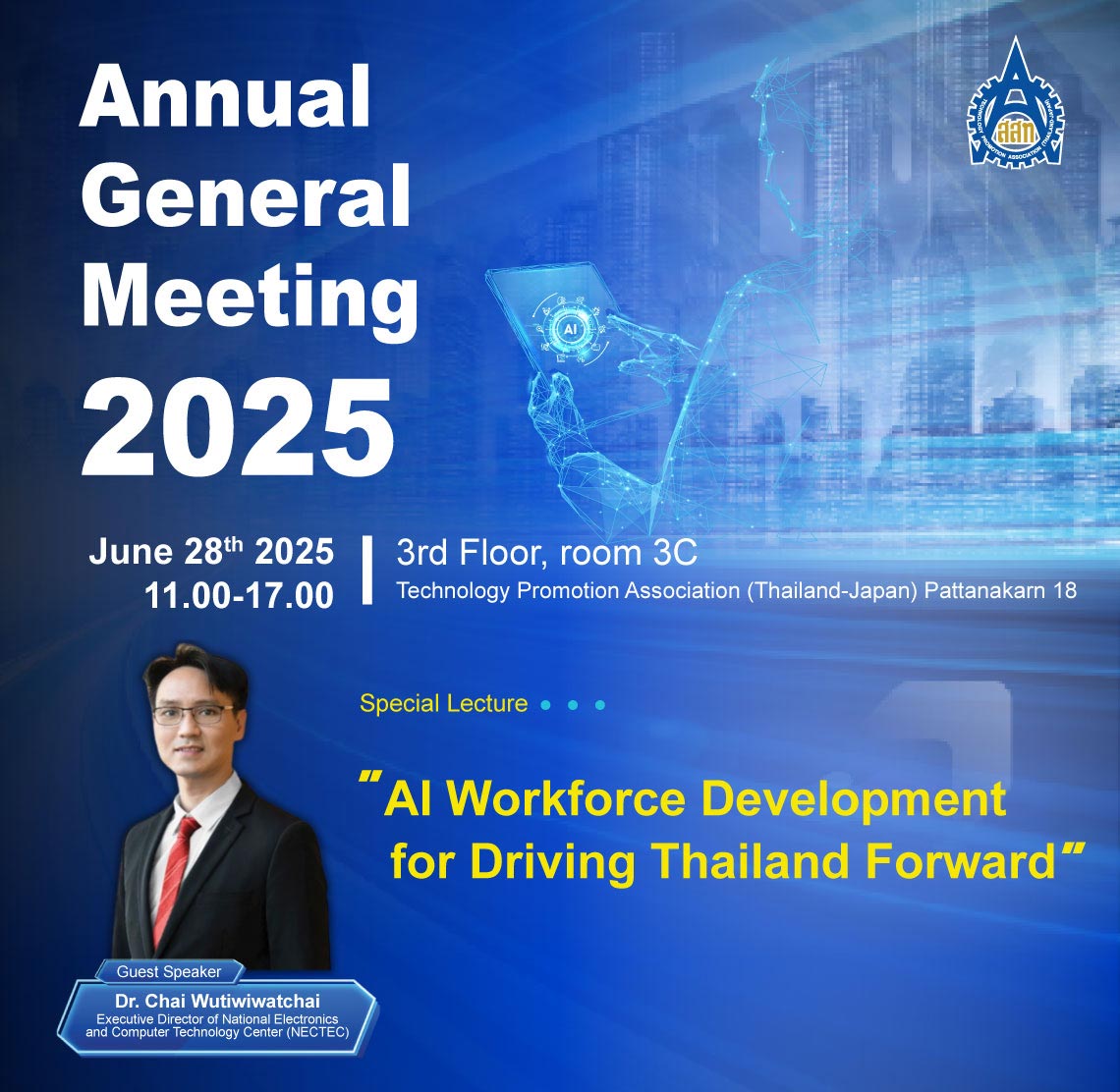 Annual General Meeting 2025