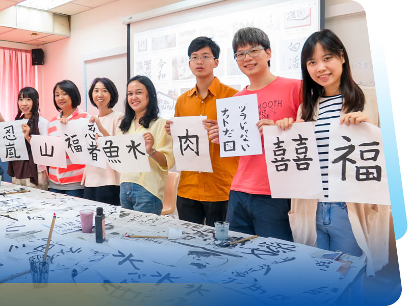School of Language and Culture, Technology Promotion Association (Thailand-Japan)