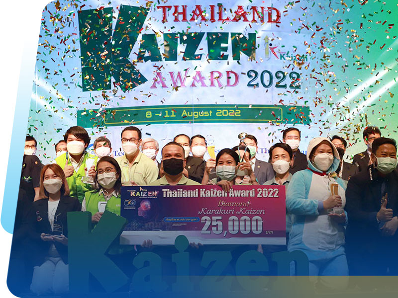 TPA Thailand Awards
